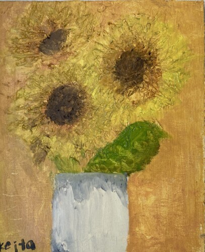 「ひまわり」作品画像