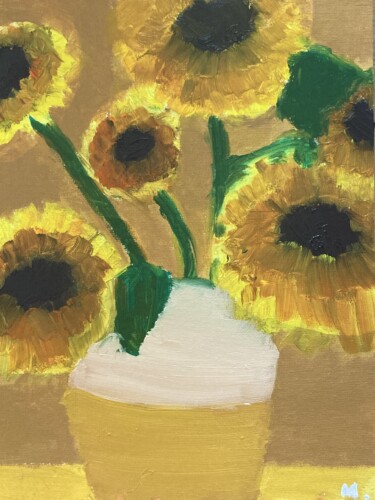 「ひまわり」作品画像